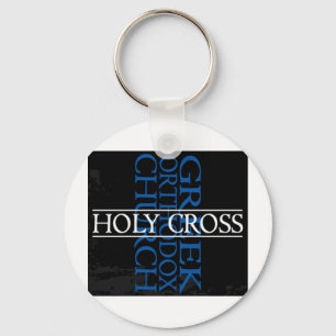 Holy Cross Merchandise Keychain