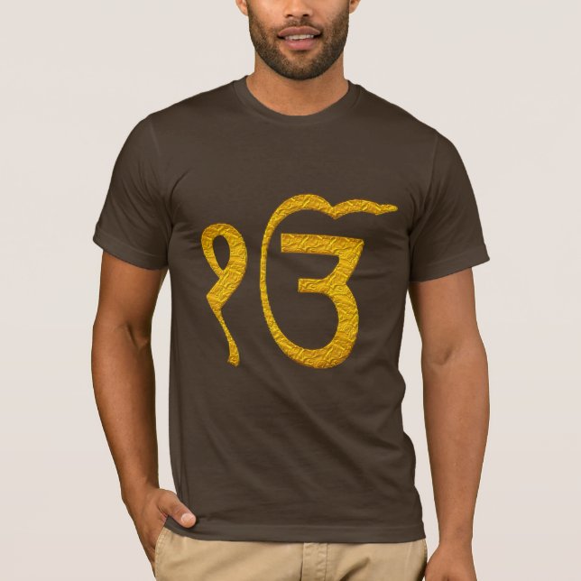 holy ek-onkar gurdwara religious symbol sikh T-Shirt (Front)