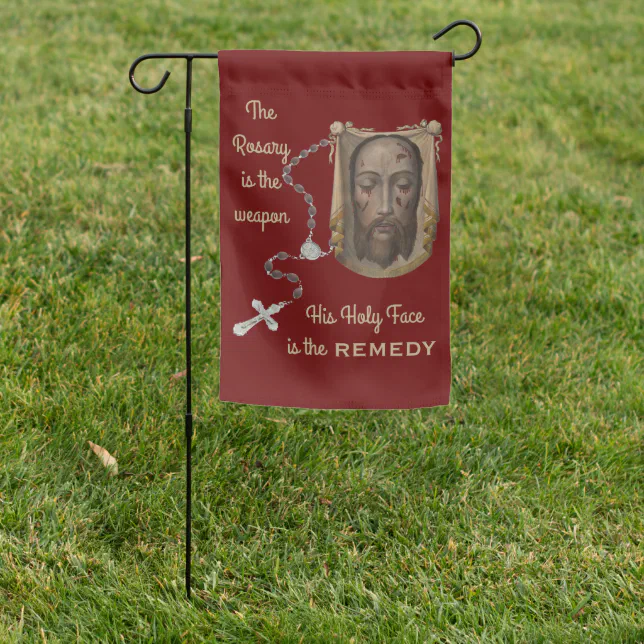 Holy Face of Jesus Garden Flag | Zazzle