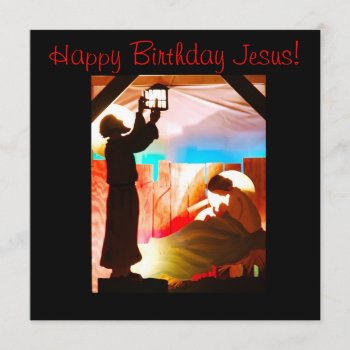 Holy Family - Happy Birthday Jesus Invitation by KitzmanDesignStudio at Zazzle