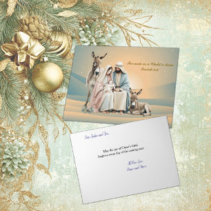 Holy Family Holiday Card