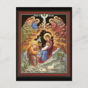 Holy Family Watched by Angels Postcard