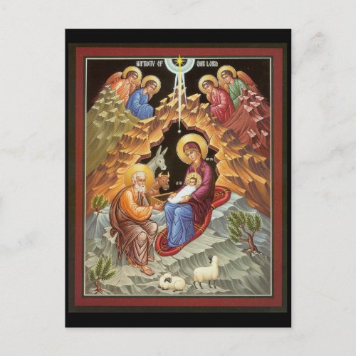 Holy Family Watched by Angels Postcard