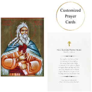 Holy Glorious Prophet Elijah Prayer Card