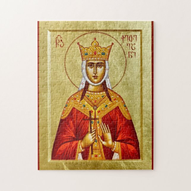 Holy Great-Martyr Queen Ketevan Orthodox Icon Jigsaw Puzzle (Vertical)