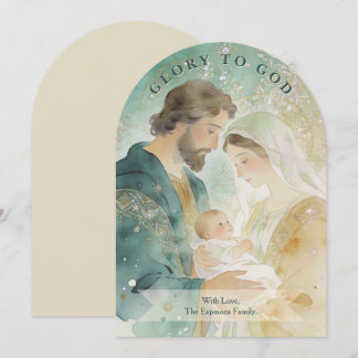 Holy Green Nativity Gold Christmas TMF26 Holiday Card