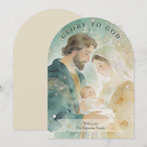 Holy Green Nativity Gold Christmas TMF26 Holiday Card