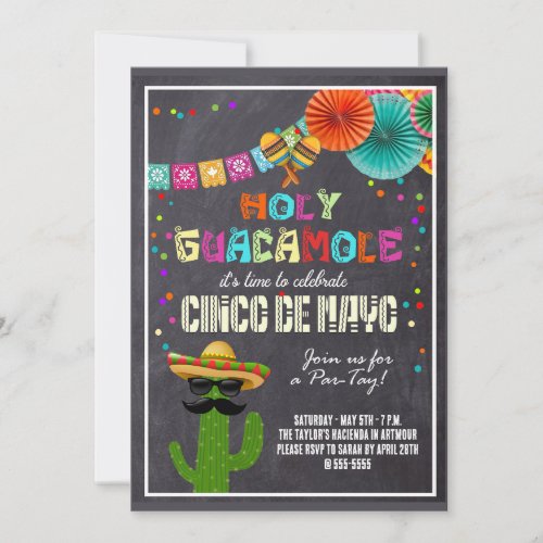 Holy Guacamole Cinco de Mayo Party Invitation