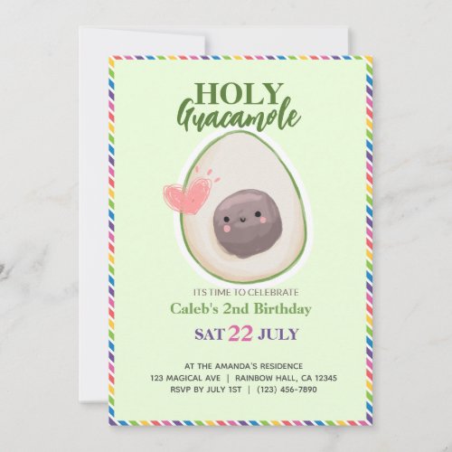 Holy Guacamole Fiesta Avocado Kiwaii Birthday Invitation