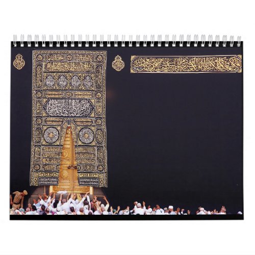 Holy Kaaba and Islamic Mosques  Calendar