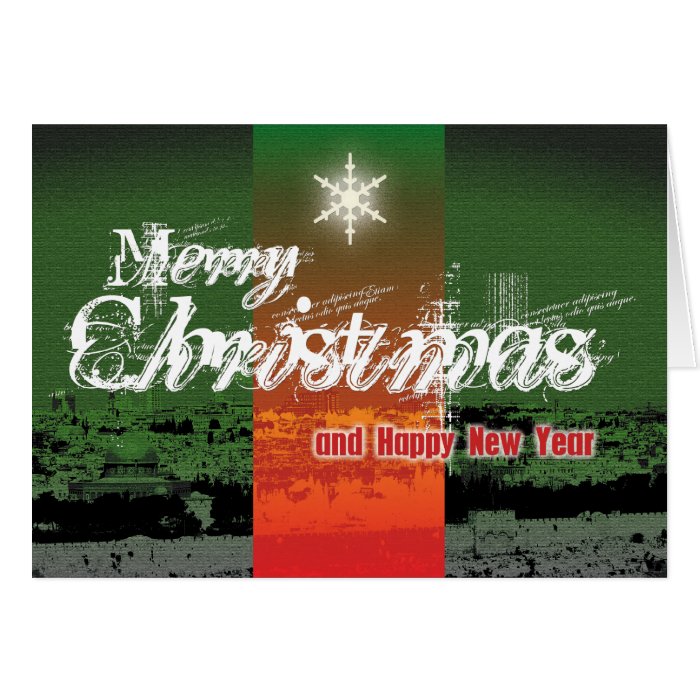 Holy Land Merry Christmas Card