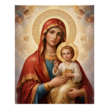 Holy Mother of God Divine Love & Protection