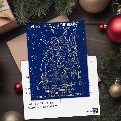 Holy Night Christmas Nativity Scene Bible Verse Foil Holiday Postcard