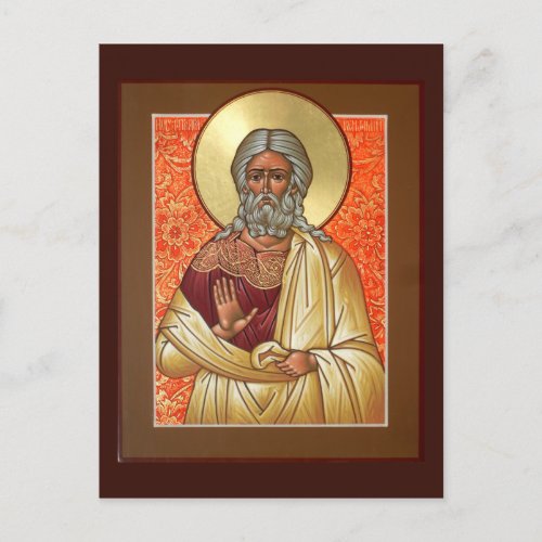 Holy Patriarch Benjamin Prayer Card