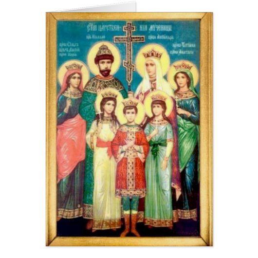 Holy Royal Martyrs Cards (Front)