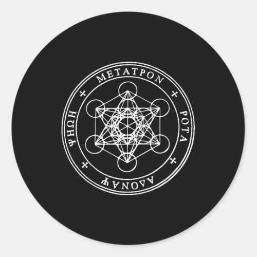Holy Seal Of Archangel Metatron Aka Enoch Sigil