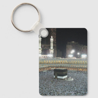 Holy site keychain