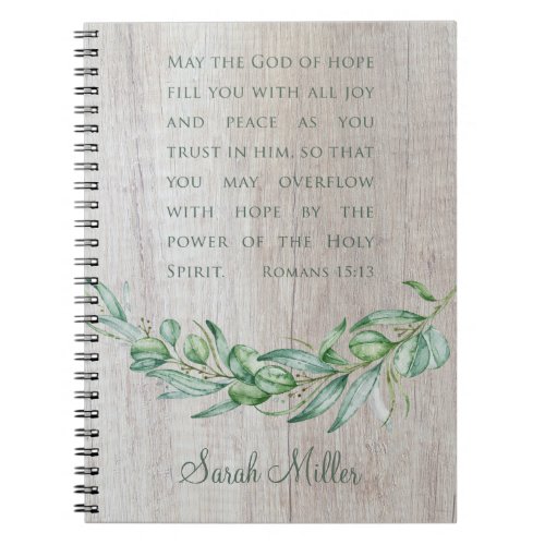 Holy Spirit Personalized Bible Verse Study Noteboo Notebook