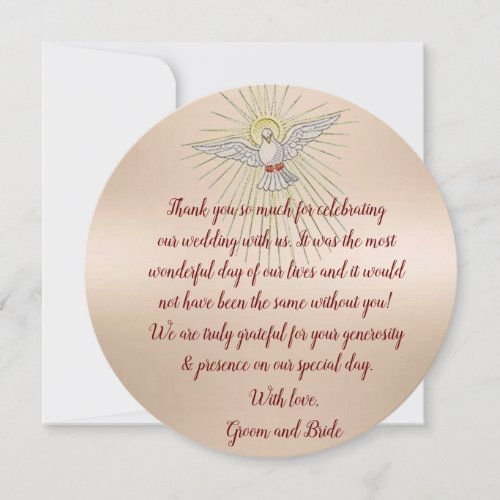 Holy Spirit Wedding Thank You Card