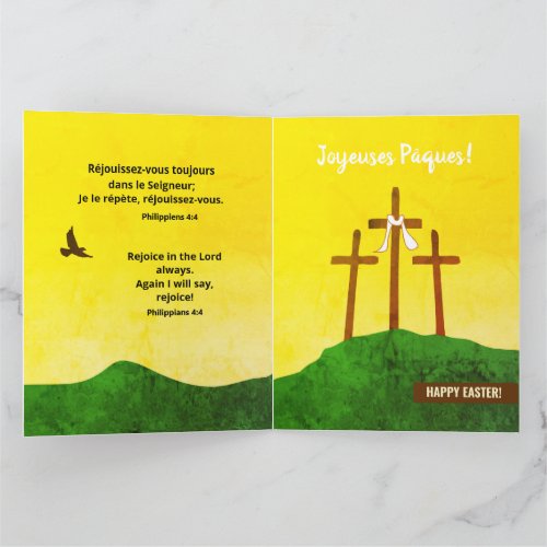 Holy Week  Easter Wishes in French Card