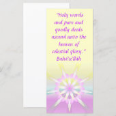Holy Words Ruhi (Front/Back)