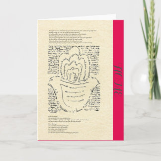 Home Blessing, Housewarming Art, Hamsah Card