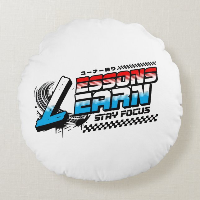 HOME DECOR FOCUS LESSONS LEARN ROUND PILLOW (Front)