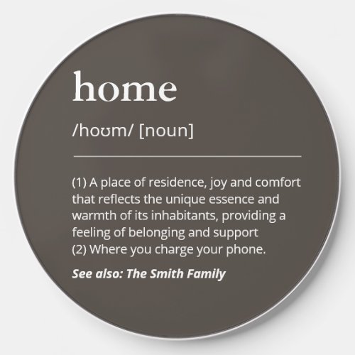 Home Definition Custom Family Name Taupe  Modern Wireless Charger