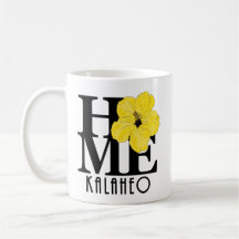 HOME Kalaheo Yellow Hibiscus  11oz