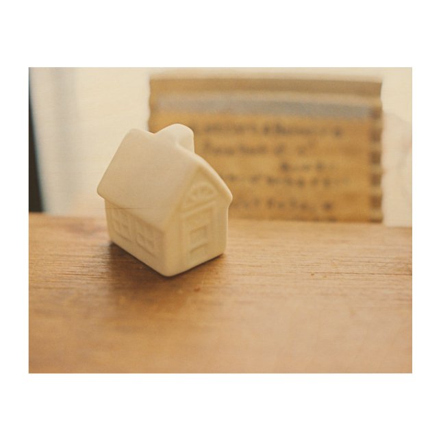 Home Wood Wall Decor (Front)