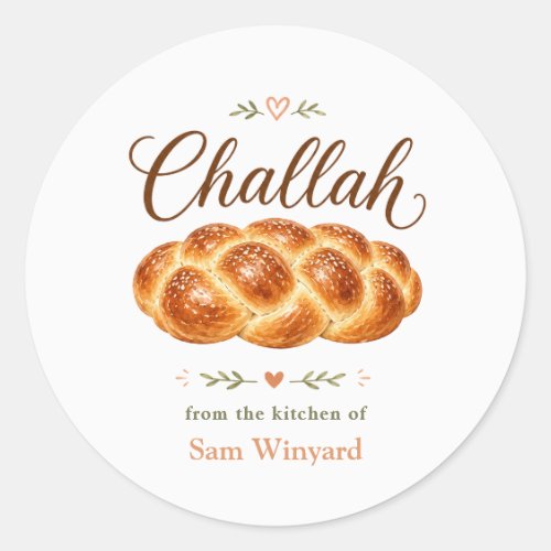 Homemade Challah Bread Kitchen Label