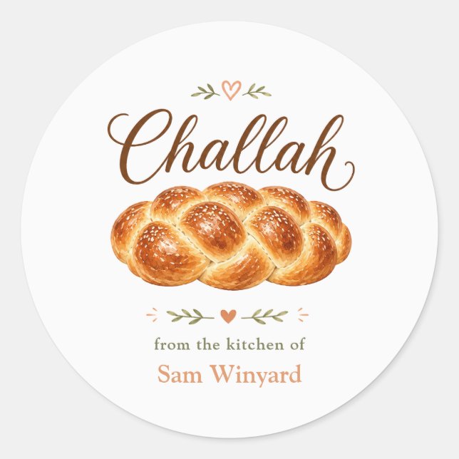 Homemade Challah Bread Kitchen Label (Front)