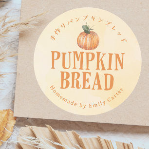 Homemade Pumpkin Bread Rustic Watercolor Bakery Classic Round Sticker