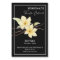 Homemade Vanilla Extract Black Label Sticker