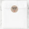 Homemade With Love Kraft Personalized