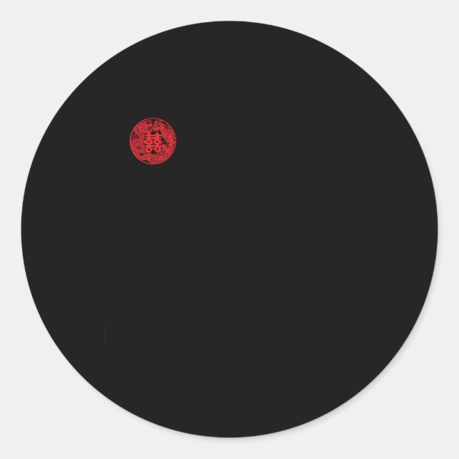 Homeopathy Practitioner Homeopathy Beginner Classic Round Sticker (Front)