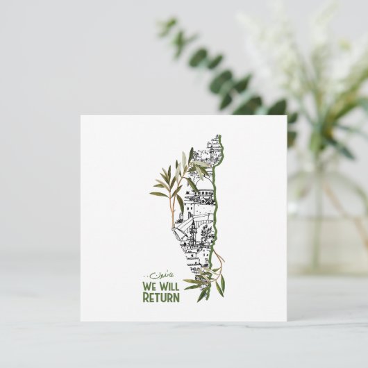 Homes Within the Map, Embraced by Olive Branches (Standing Front)