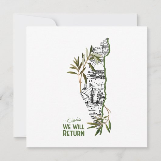 Homes Within the Map, Embraced by Olive Branches (Front)