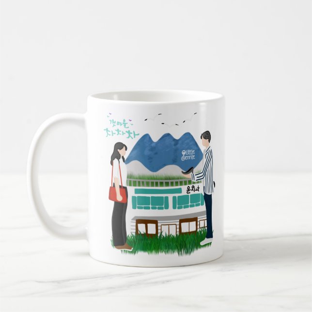 Hometown Cha cha cha Kdrama  Coffee Mug (Left)