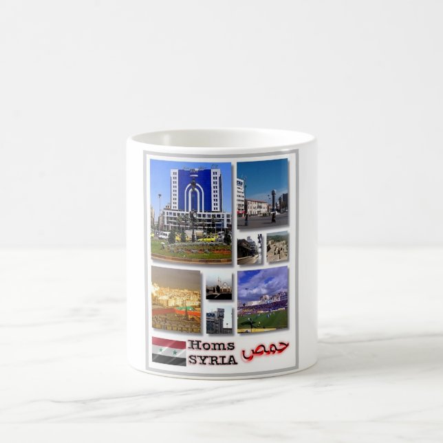 Homs - Syria - Mosaic - Coffee Mug (Center)