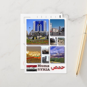 Homs - Syria - Mosaic - Postcard