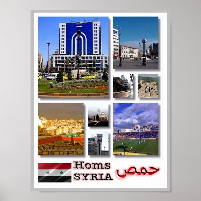 Homs - Syria - Mosaic - Poster (Front)