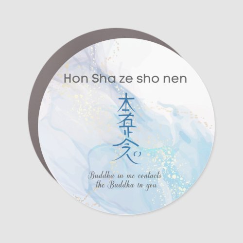 Hon Sha Zen Sho Nen Reiki Healing Symbol  Car Magnet