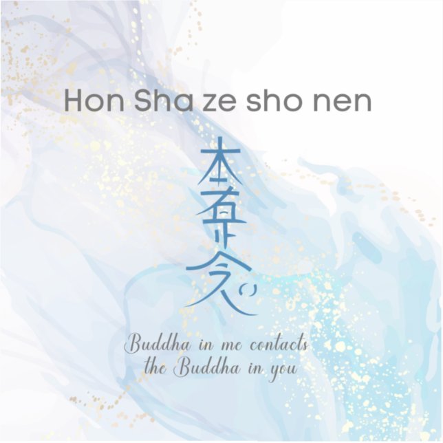 Hon Sha Zen Sho Nen Reiki Healing Symbol  Sticker (Front)