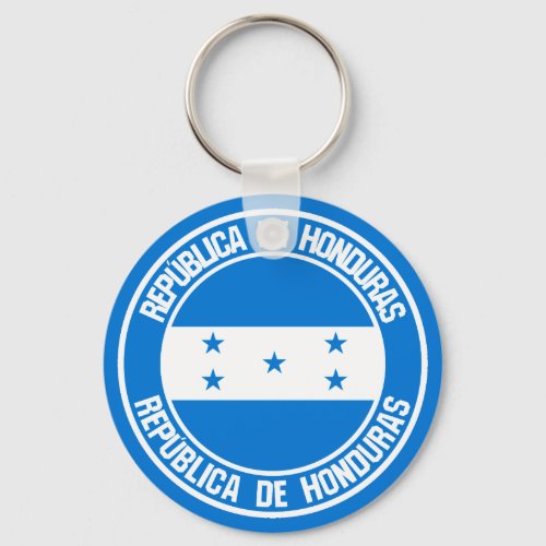 Honduras Round Emblem Keychain