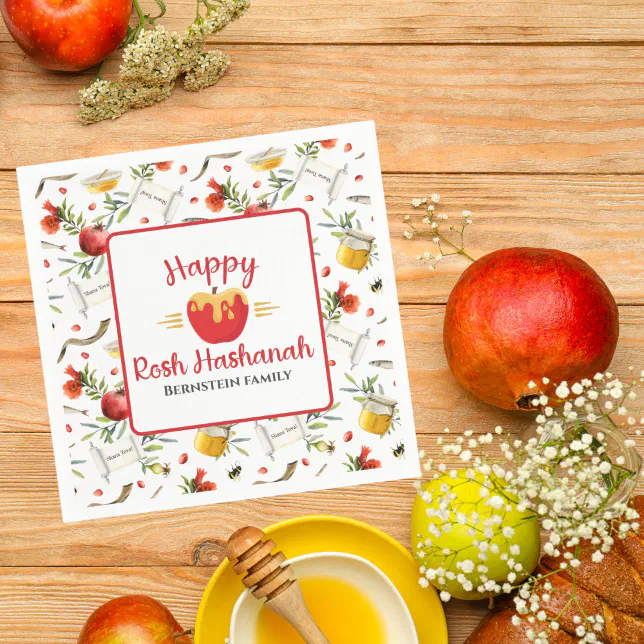 Honey Apple Jewish Happy Rosh Hashanah Napkins | Zazzle