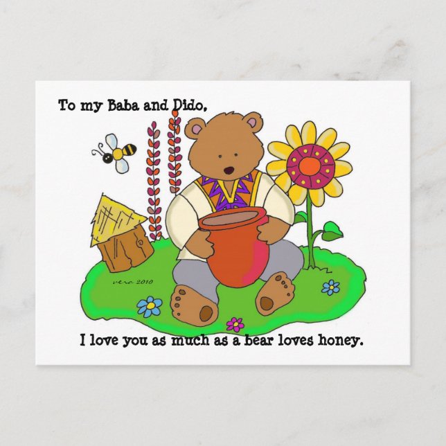 Honey Bear Ukrainian Folk Art Postcard (Front)