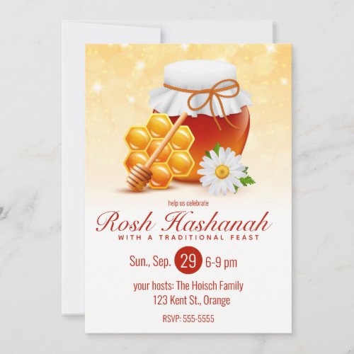 Honey Jar Honeycomb Daisy Rosh Hashanah Invitation