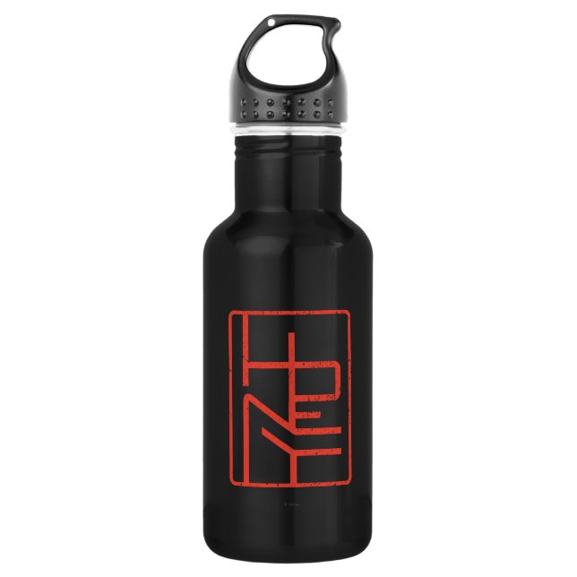 Honey Lemon 3 Stainless Steel Water Bottle (Front)