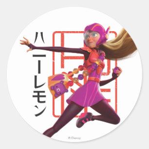 Honey Lemon Classic Round Sticker